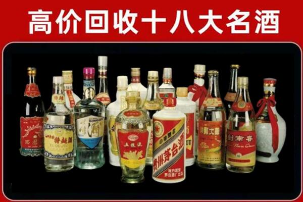 黄石市回收烟酒